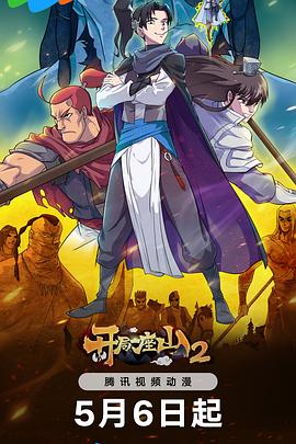 软文优化公司首荐乐云seo